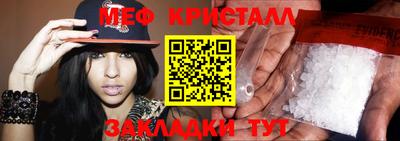 гашишное масло Владивосток