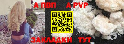 бошки Владимир