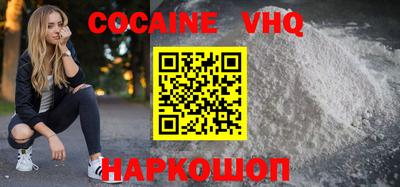 бошки Владимир