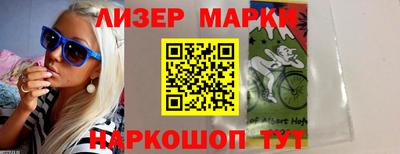 бошки Владимир