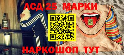 мяу мяу кристалл Владикавказ