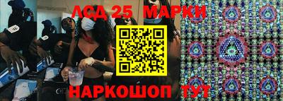 гашишное масло Владивосток
