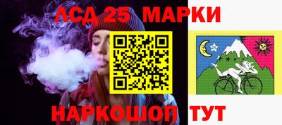 бошки Владимир