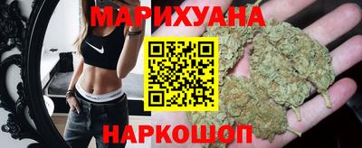 мяу мяу кристалл Владикавказ