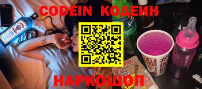 бошки Владимир