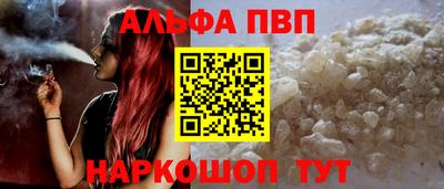 бошки Владимир