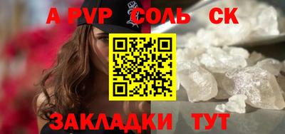 бошки Владимир