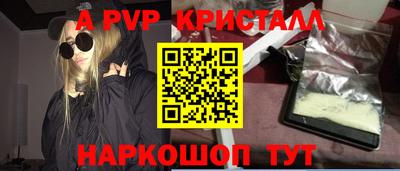 бошки Владимир