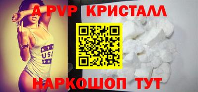 бошки Владимир