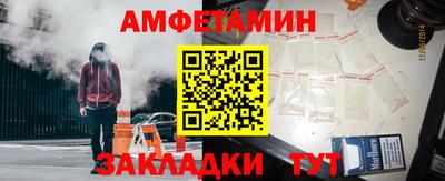 гашишное масло Владивосток
