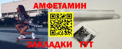 гашишное масло Владивосток