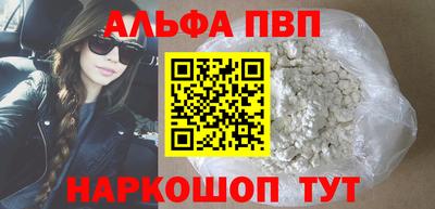 бошки Владимир