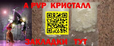 бошки Владимир