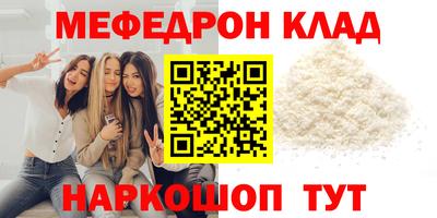 гашишное масло Владивосток