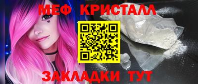 гашишное масло Владивосток